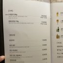 몽탄 네이버블로그