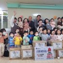 하나둘어린이집 이미지