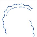 은행동갈비집여수 이미지