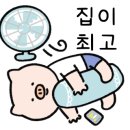 별숲캠핑장 이미지