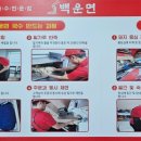 백운면국수전문점 이미지