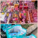 삼성영어셀레나송도힐스테이트