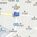 박영내과의원 이미지