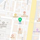 옥계로뎀치과의원 네이버블로그