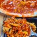 대박해물찜 | 가성비 대박 청주 해물찜 복대동 맛집 대왕아구찜 해물찜 솔직후기