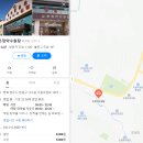 탄산수사우나 이미지