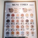 죽이야기 시청점 이미지