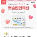 강남메이퓨어의원 이미지