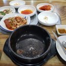 둔산야채막회 이미지