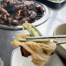 숙성리횟집 | [경기 평택 맛집] ‘연탄구이’ 간판 없는 고깃집