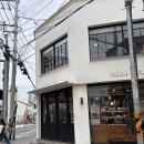 견생맛집 | [부산]디저트카페 ‘보노베리’ &amp; 모노맨션 견생샷 찍기(내돈내산)