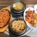 우렁쌈밥 이미지