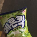 우소참숯화로구이광주 이미지