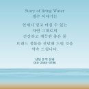 수원-0790 이미지