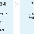 심천요양원 티스토리