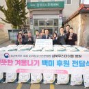 아이사랑병원 이미지