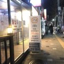 경문고교사거리 이미지