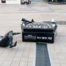 조형물A 이미지