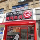 사하구-06 이미지