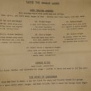 도곡2-235 이미지