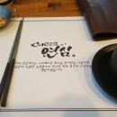 카페연심 이미지