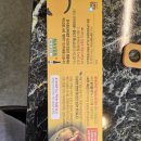 물회세상장어나라 | 맛집] 장어를 시켰는데 불맛 전복요리까지? 코스요리 같은 구성! 오빠는장어 기업도시점 내돈내산 후기