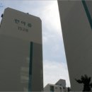 상동 393 이미지