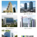 주식회사 비엠서비스 이미지