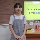 가은초교 희양분교장 이미지