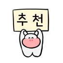 공룡수산식당 이미지