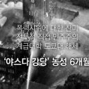 3층 강당 이미지