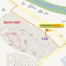 동천공인중개사사무소 이미지