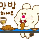 정심이 국밥집 이미지