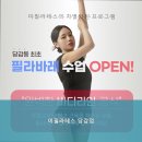 당감메디칼센터 이미지