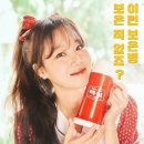 맥심다방 이미지
