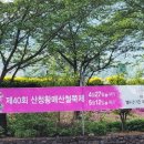 상순이네식당 이미지