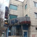 퀸스노래연습장 | 대구 달서구 퀸스노래연습장, 가격, 연락처, 위치
