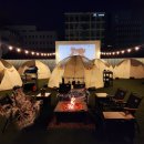 정이든해물 | [성수_사운드클라스카] 도심 속 루프탑 글램핑 #바베큐맛집 #서울캠핑 #성수핫플