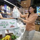 세븐용산중앙점 이미지