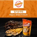 프레시테이블 이미지
