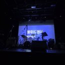 삼익엠팟홀 네이버블로그