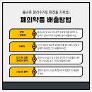 본오2동 행정복지센터 1층 이미지