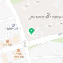 봉담중흥온리원부동산공인중개사사무소 네이버블로그