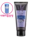 조에오가닉