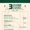 오브의원 이미지