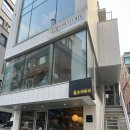 라보라토리 | 서울 상암 dmc 맛집 카페 <라보라토리 디저트 카페> 후기
