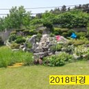 장명초등학교장일분교장 이미지
