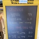 이층빵집굽는아방