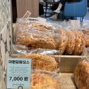 (주)대원당 이미지