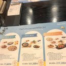 다온메드 | “ 매드포갈릭 대전 신세계 Art&amp;Science 점” 2인세트후기